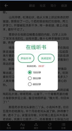 yb电竞app